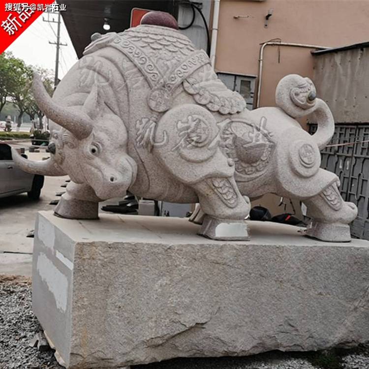 石雕牛介绍 牛石雕图片大全_岩石_生活_种类