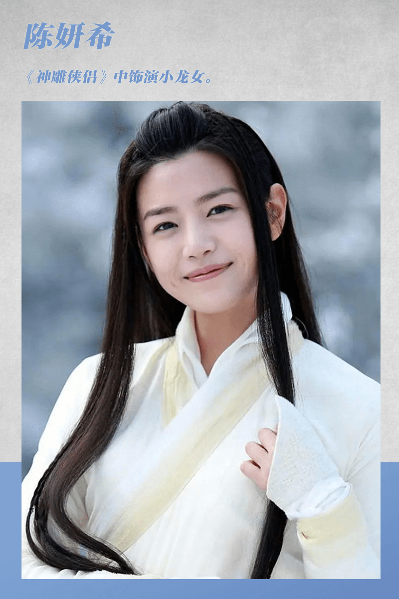《玉骨遥》任敏妆造灾难被嘲 谁是真的古装刺客？-搜狐大视野-搜狐新闻