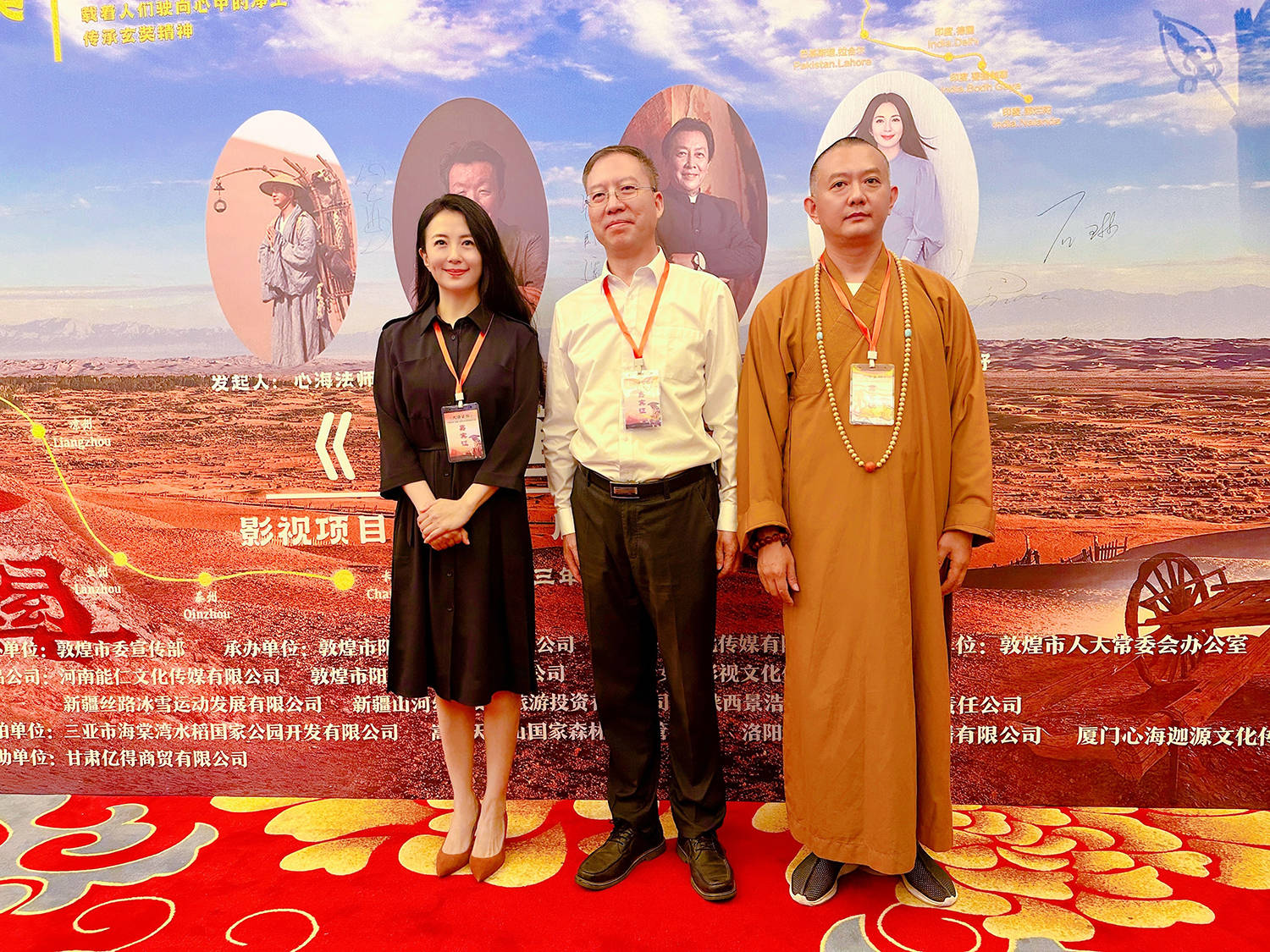 重磅主创心海法师唐国强邹静之杨童舒保价护航尽全力为观众呈现优秀