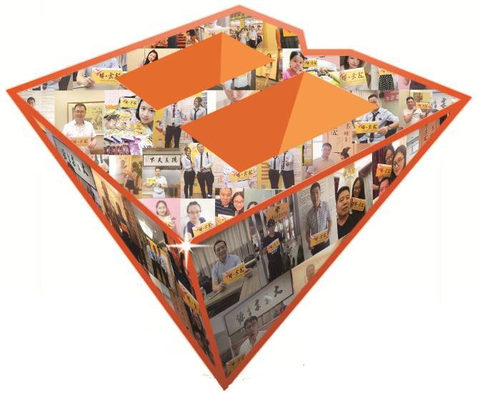 在此,诚邀全国食品饮料企业,选择深圳富临大酒店(食品专区)和罗湖