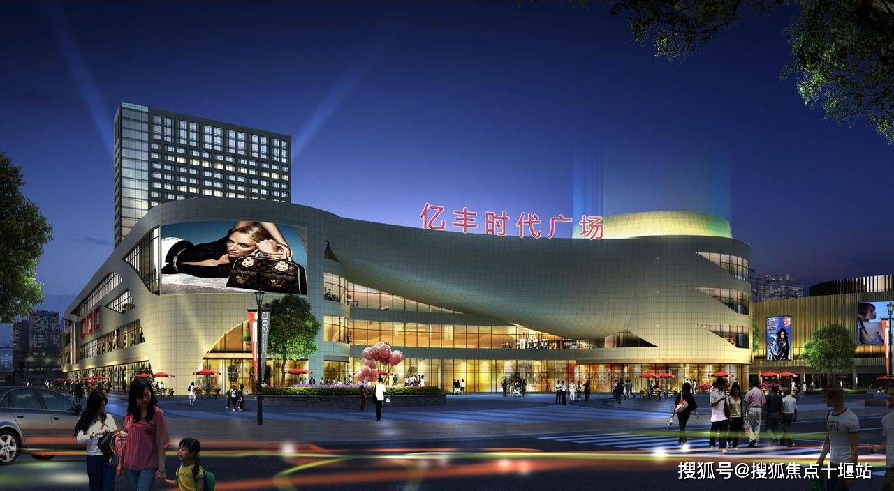 亿丰时代广场(上海浦东)最新售楼处网站| 欢迎您| 亿丰时代售楼处楼盘