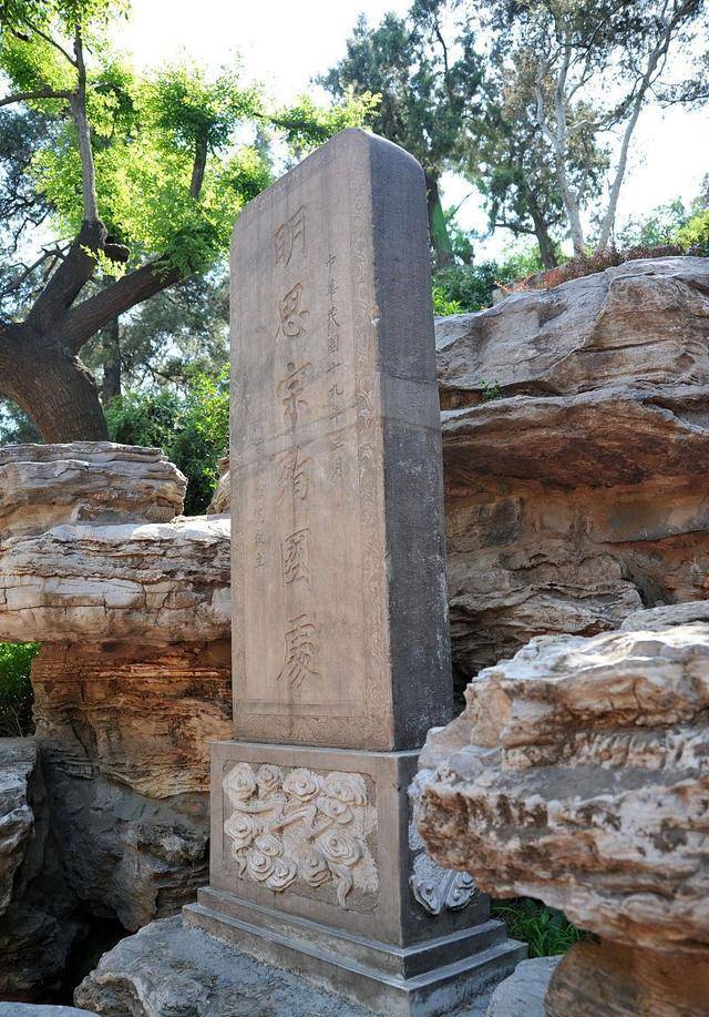 南明隆武帝:坎坷一生,有才却不得志;福州称帝,却只是黄粱一梦_朱聿键