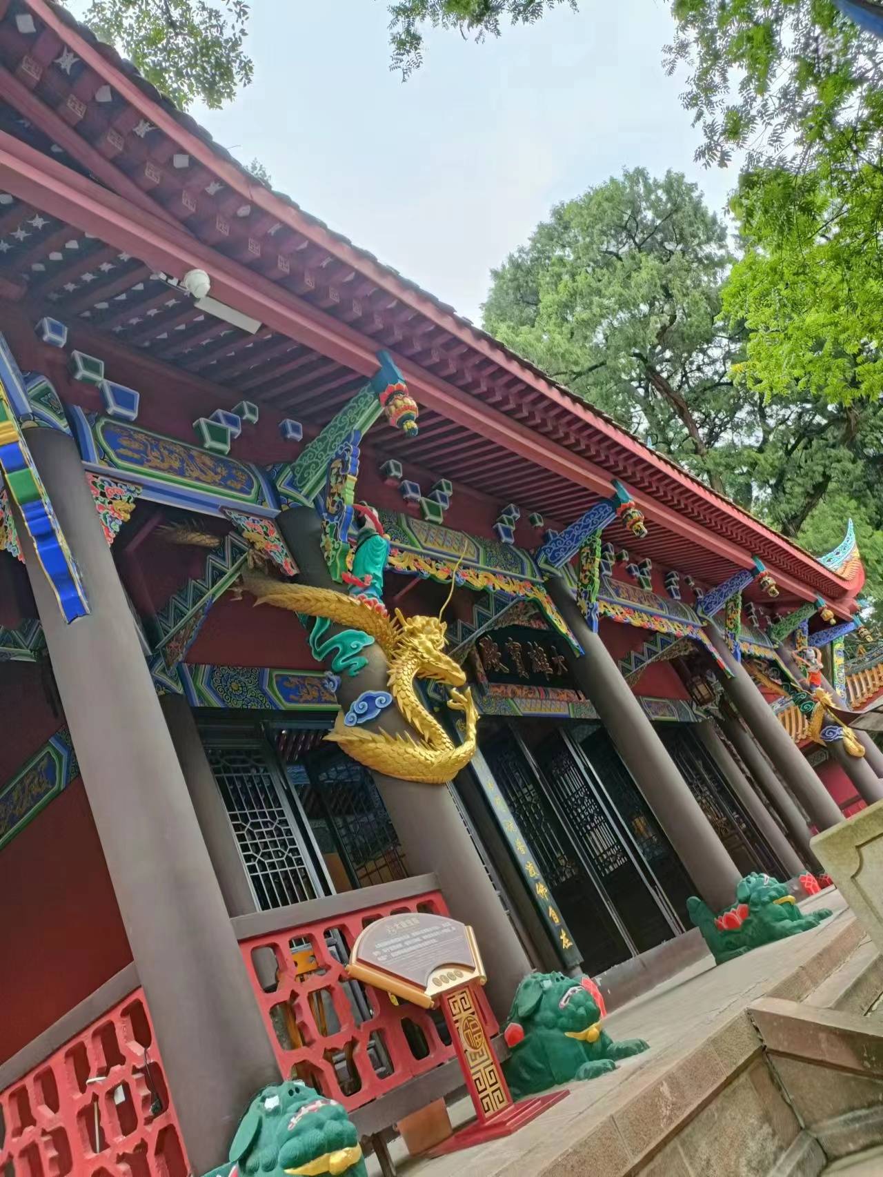 梓潼水观音——大雄宝殿_释迦牟尼_故名_寺院