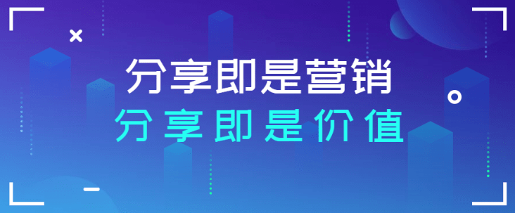 私域运营：解密低成本获客新玩法，助你打破流量瓶颈！ 