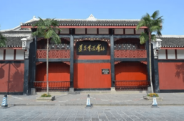 贵州遵义旅游景点攻略详情._赤水_大自然_历史