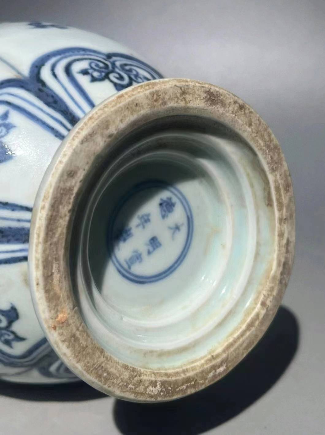 大明宣德石榴尊瓷器_灵芝_青花瓷_纹饰