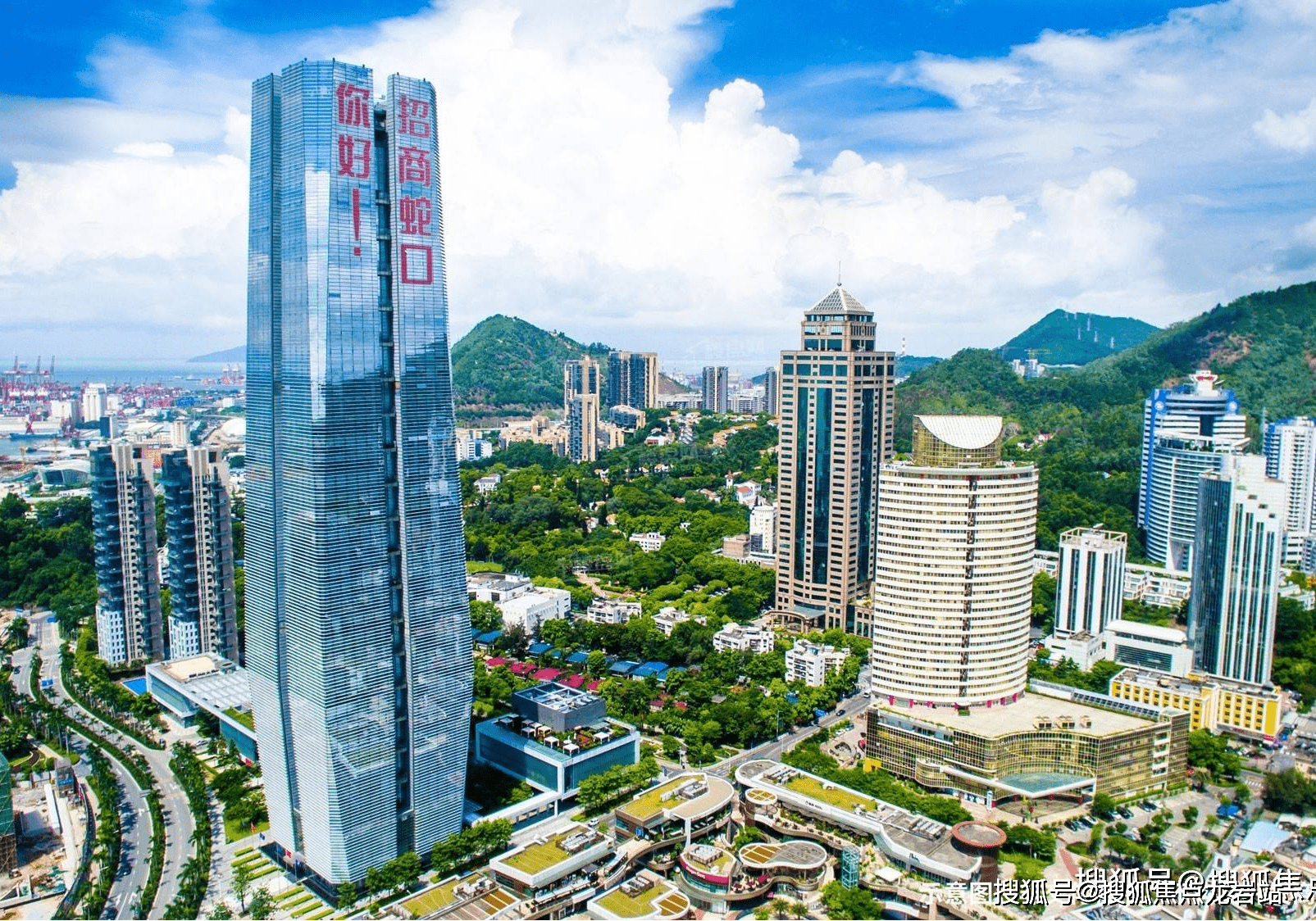 深圳招商蛇口四海臻邸【售楼中心】--招商蛇口四海臻邸售楼处楼盘详情