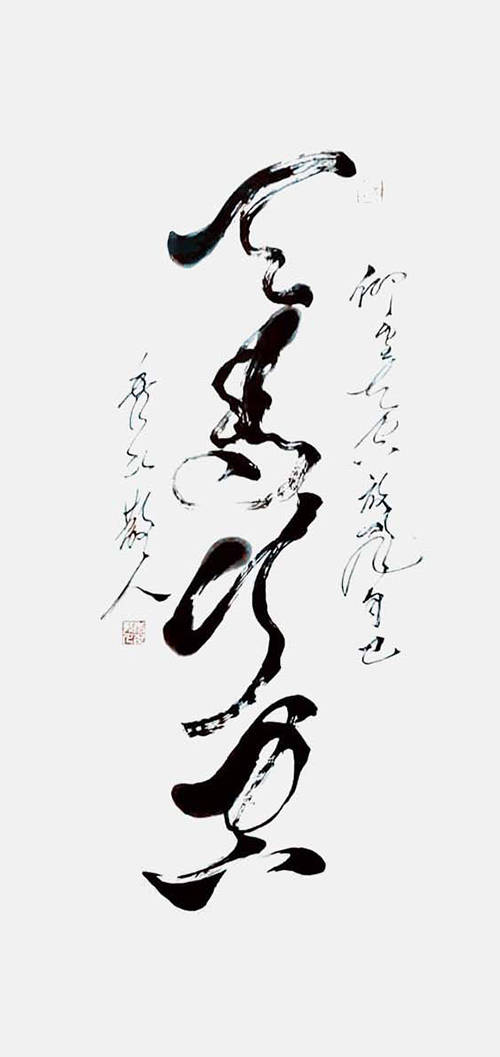 非物质文化遗产高层次艺术人才——陈明光_鉴赏_作品_抗日战争