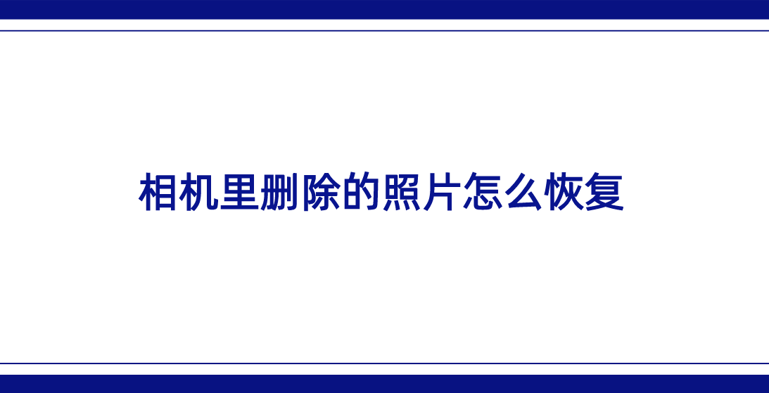 企查查里的信息怎么删除（企查查信息怎么删除） 第2张