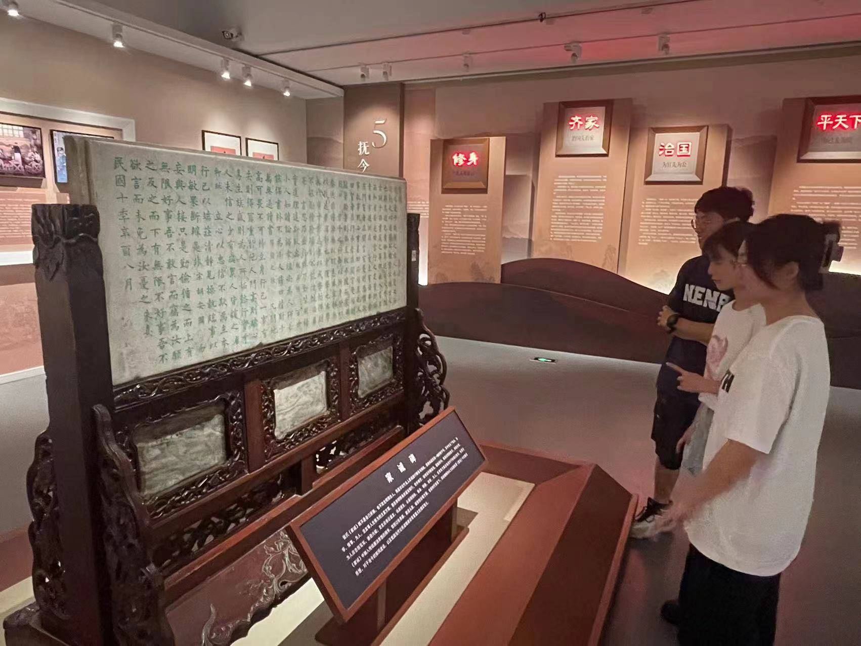 南财学子前往南通访张謇之事迹,习张謇之廉洁-搜狐大视野-搜狐新闻