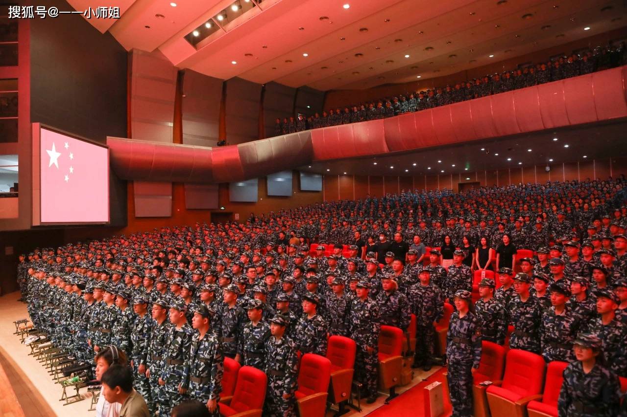 升学啦中国政法大学法学本硕连读人才项目招生简章_教育培养_国家