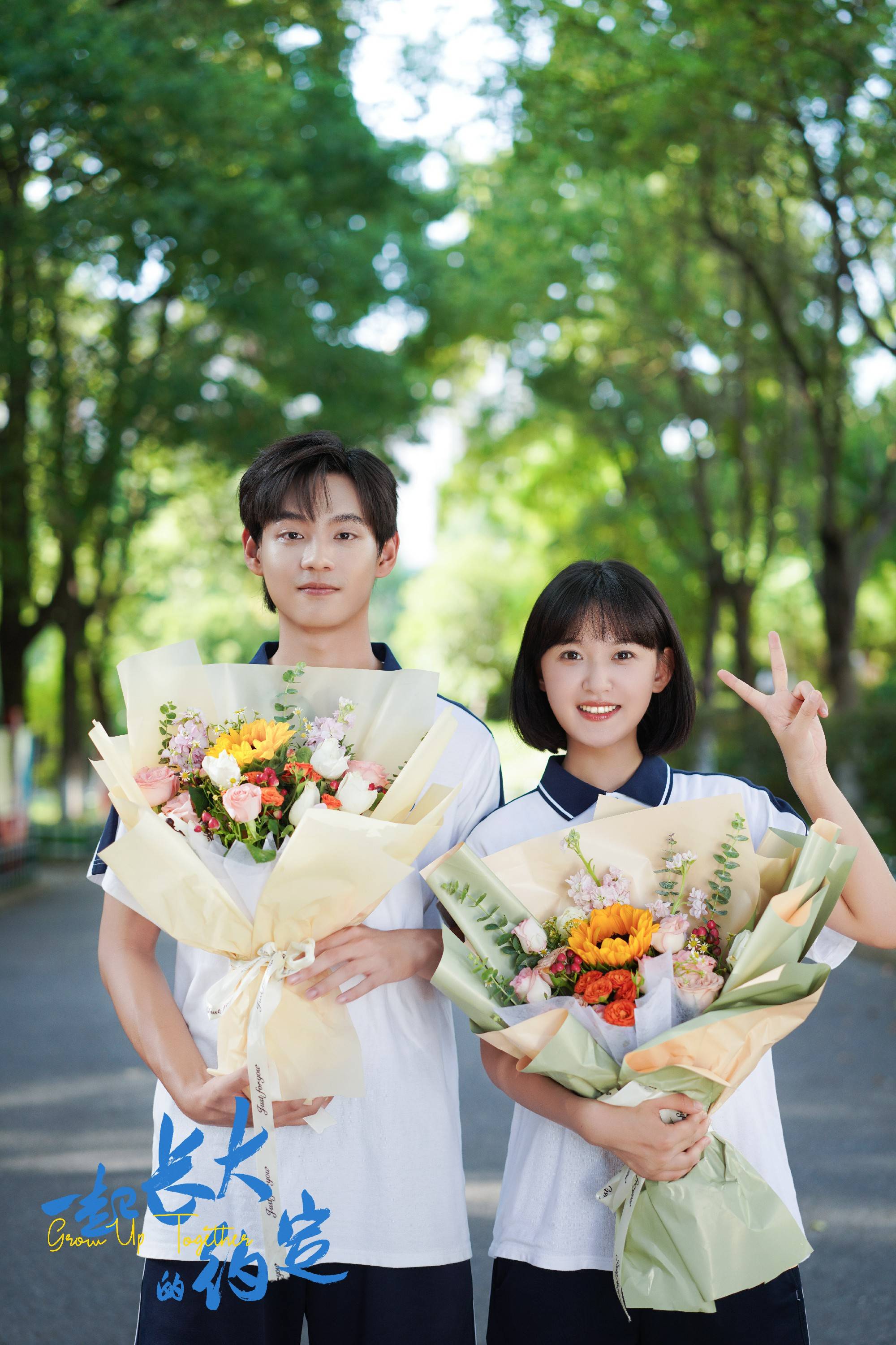 《一起长大的约定》杀青,田鸿杰季美含演绎青春教科书_衡阳市_少年