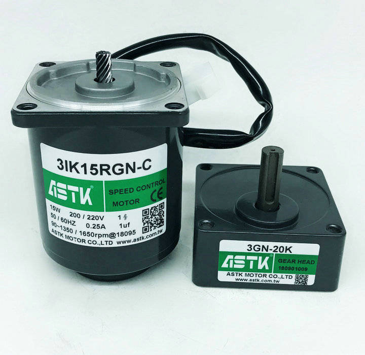 astk牌交流15w电机减速机调速器一组3ik15rgn-cw2e 3gn7.5k ss32-hr