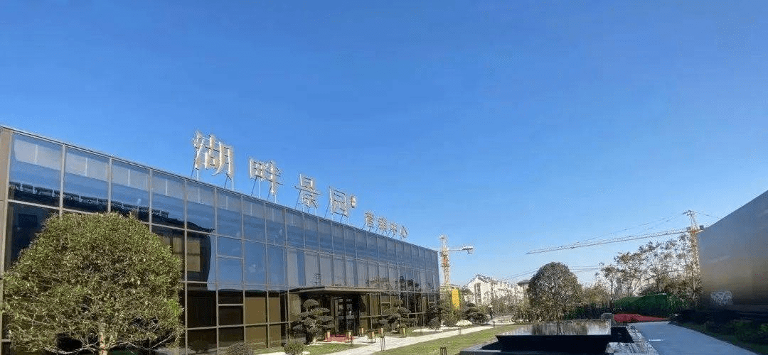 鸿翔湖畔景园(平湖)鸿翔湖畔景园欢迎您-鸿翔湖畔景园首页网站-鸿翔