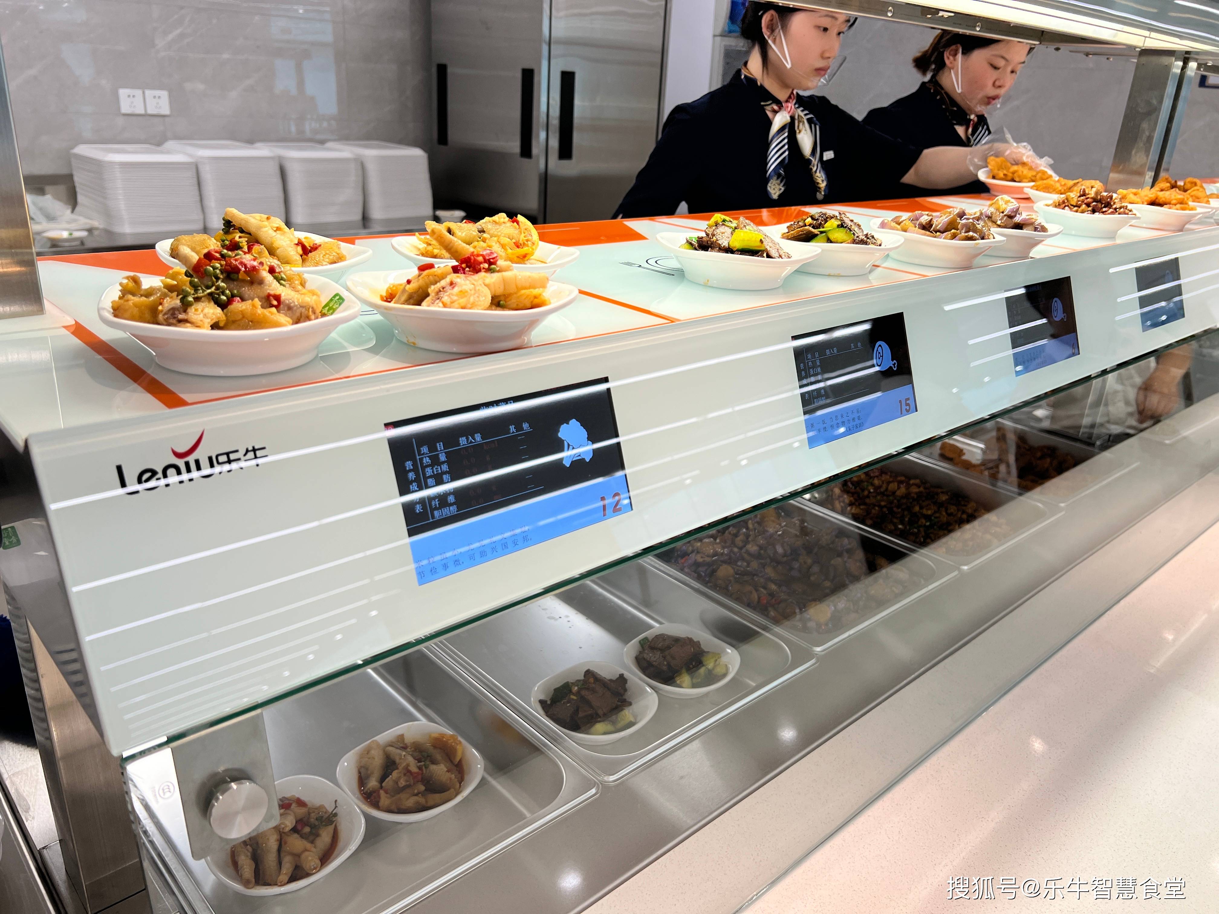 食堂智能保温台:引领智能餐饮新时代_用户_用餐_温度