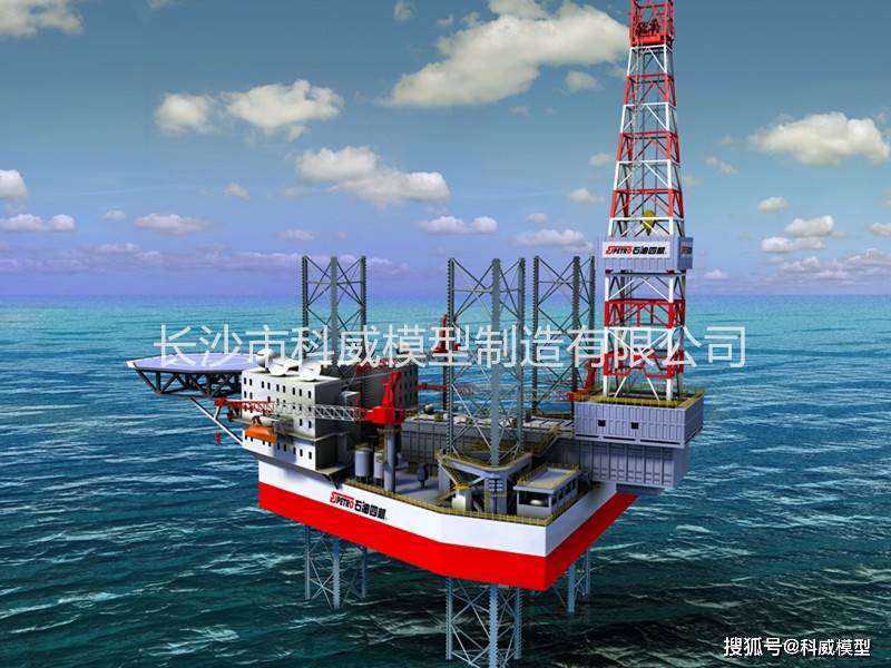 钻井工艺仿真模型 海洋油气工程模型 海上油气集输模型 海洋钻井平台