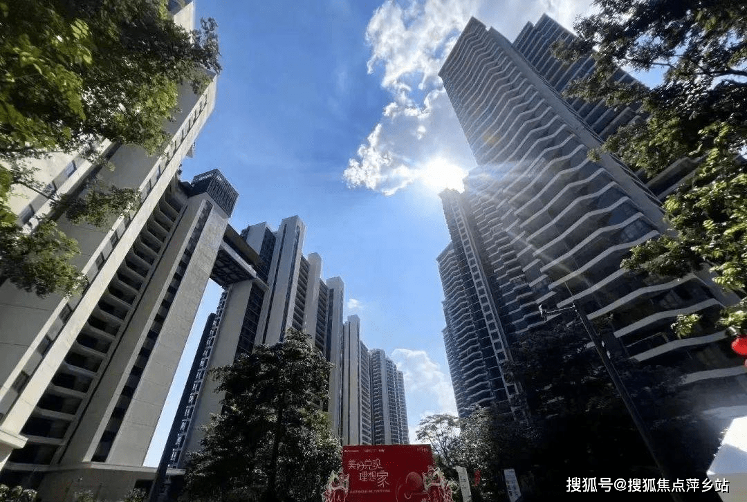 【肇庆保利梦想城】售楼处电话/楼盘详情/户型/价格/位置/户型/房价