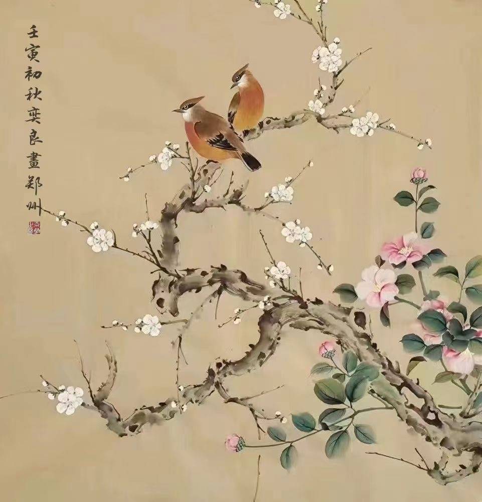 墨香盈袖 精业笃行 为者常成 行者常至——书画家刘奕良简介