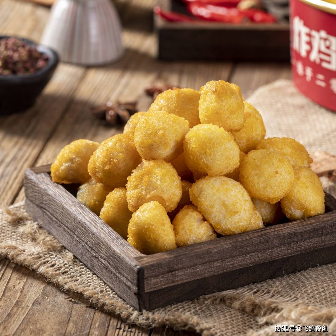 餐饮加盟排行榜_2023年《财富》世界500强排行榜揭晓(2)