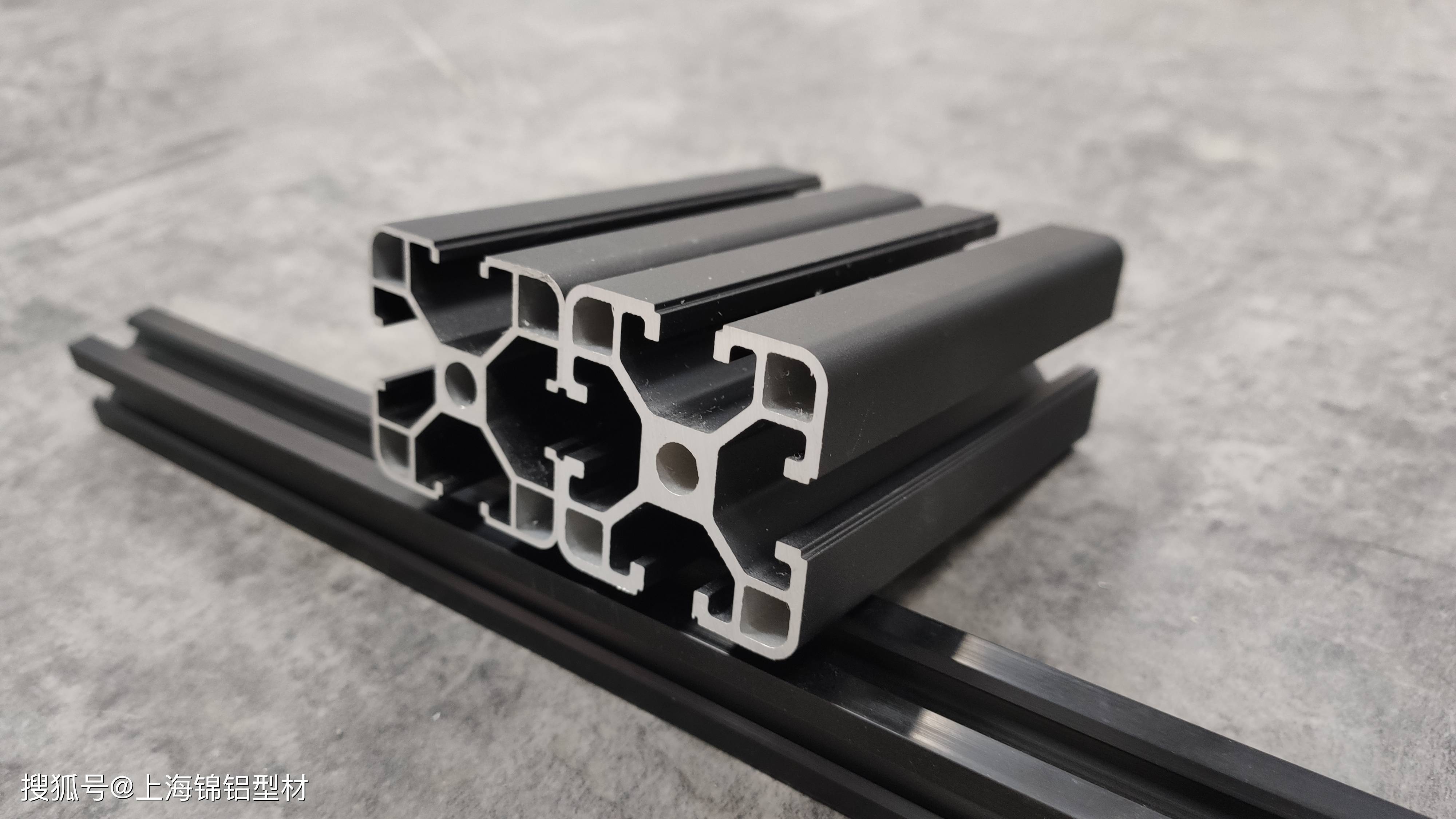 4040工业铝型材的优点_领域_卓越_材料