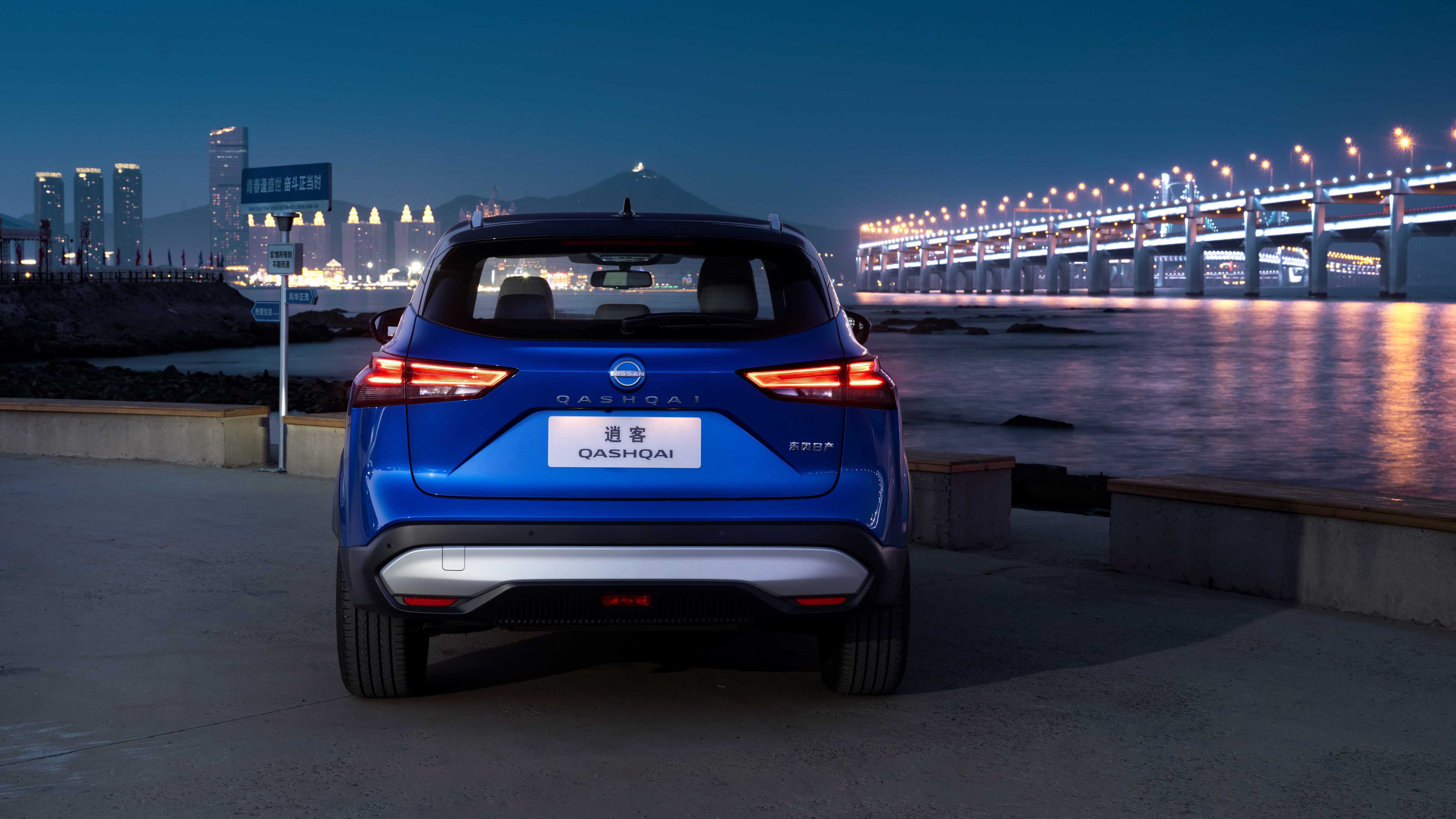 99万元起 东风日产全新逍客上市_搜狐汽车_搜狐网