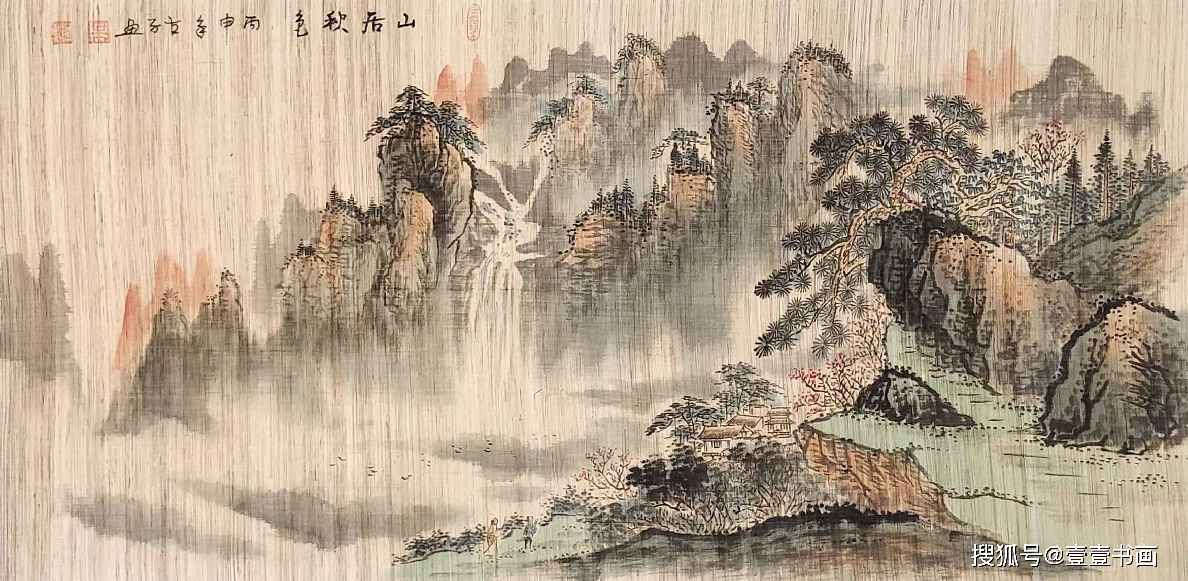 叶阿林画家作品欣赏_中央国家机关_艺术_山西省