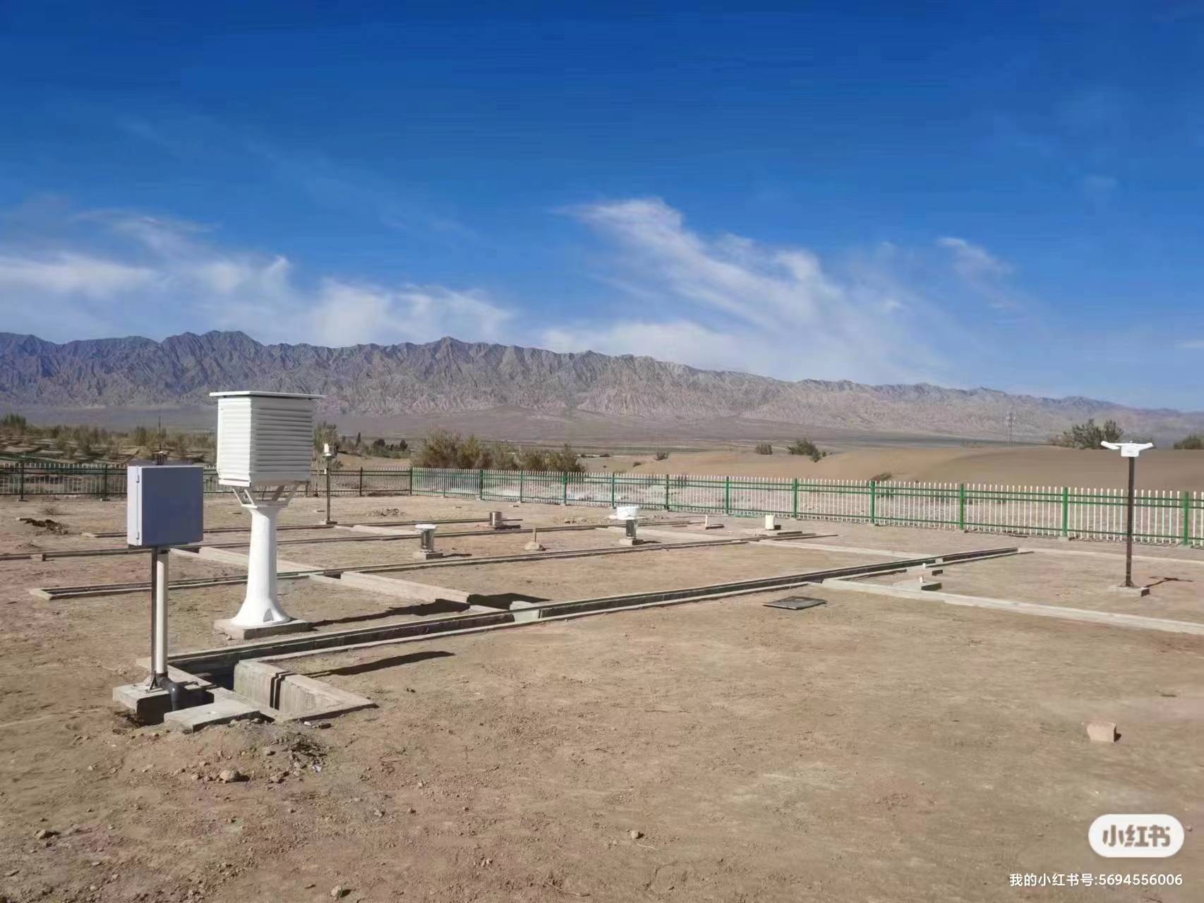 气象站建设方案_气象观测场如何建设_进行_数据_传感器