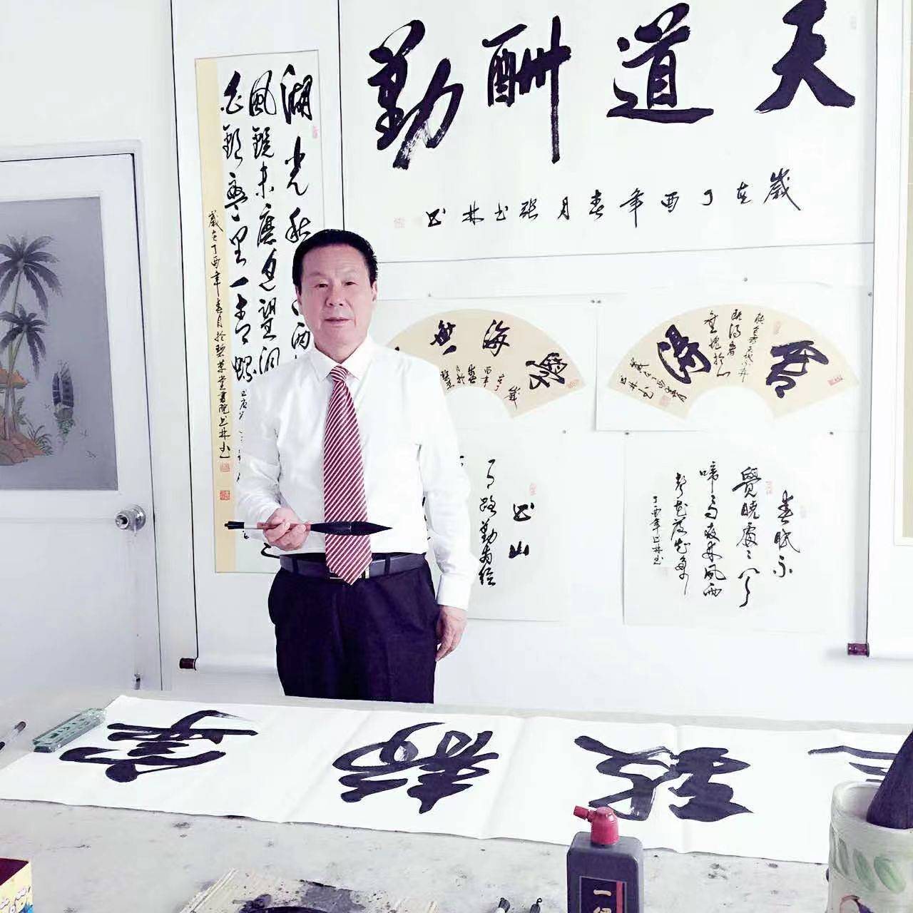 中国著名书法家——张书林_手机搜狐网