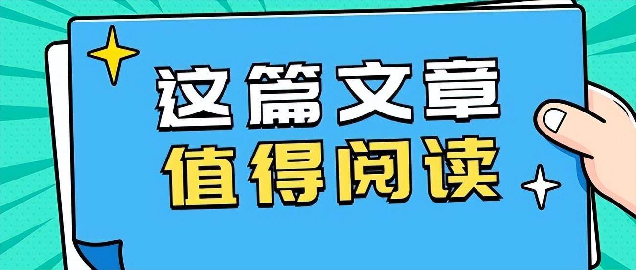 2023年陕西省学历、工作年限与助理职称评审指南