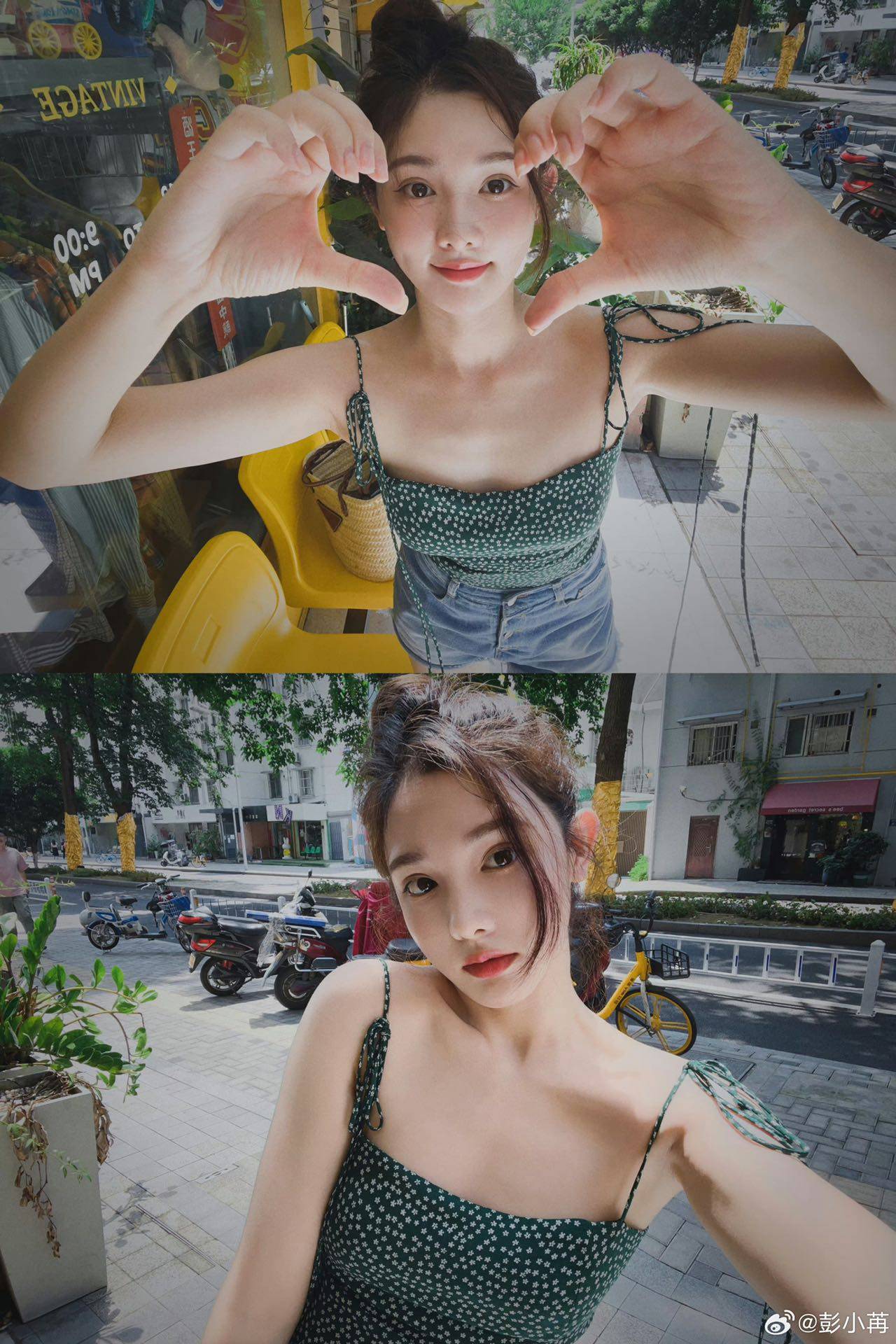 彭小苒晒七夕游玩照,男友视角引发网友猜测!_look_好身材_一身