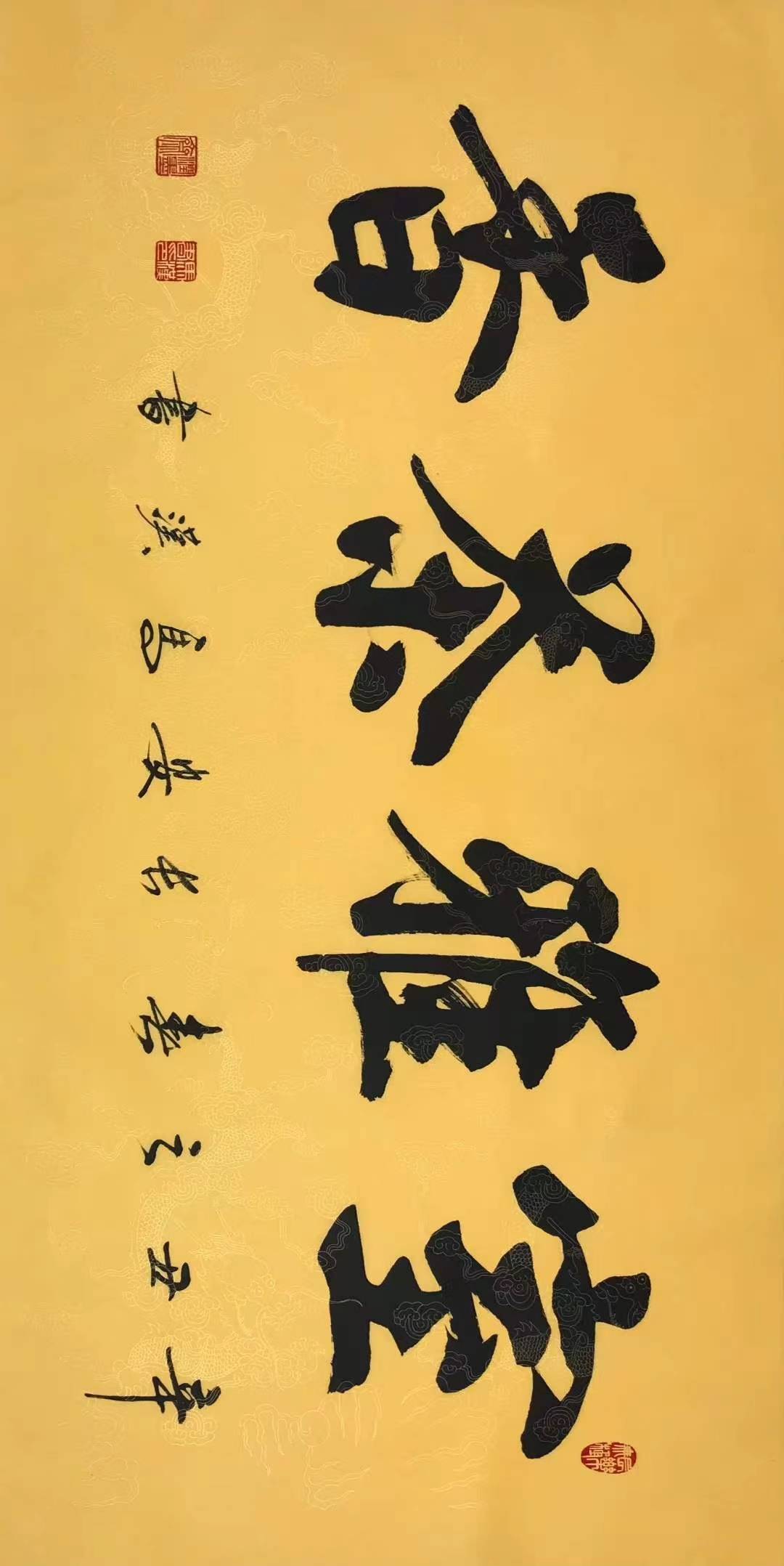 著名书法家马汉老师_陕西_任书_注入