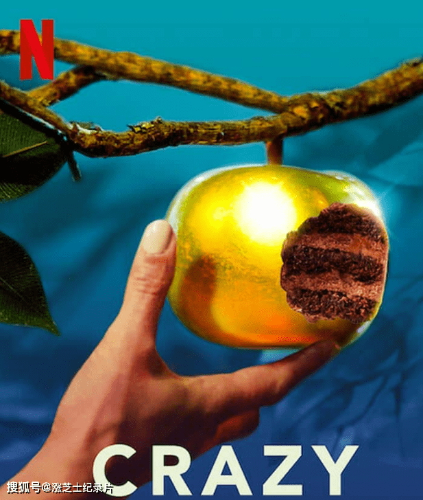 9793-英国纪录片《疯狂烹饪赛 Crazy Delicious 2020》第一季全6集 英语中英双字 官方纯净版 1080P/MKV/13.4G 英国烹饪赛