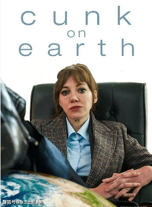 9835-Netflix纪录片《扯淡地球史 Cunk on Earth 2022》第一季全5集 英语中英双字 官方纯净版 1080P/MKV/5.85G 人类的进步史