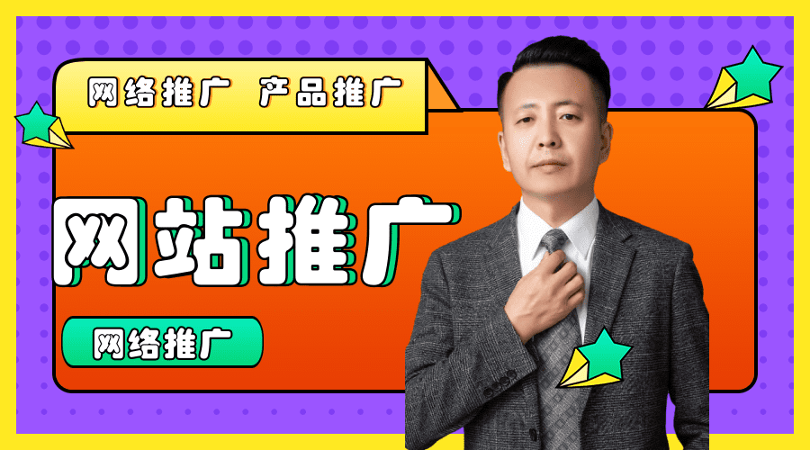 包头全网霸屏营销推广:实现品牌全方位曝光_客户_企业_知名度