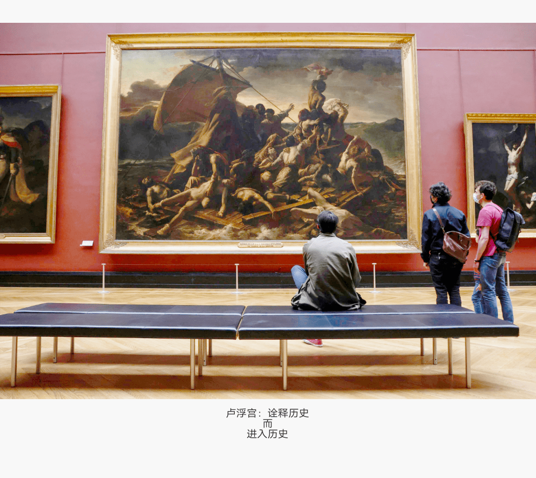 《梅杜萨之筏》:一个艺术家的胸怀与品格._席里_作品_木筏