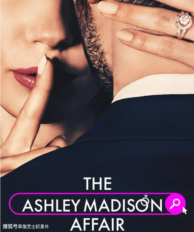 10094-美国纪录片《阿什利麦迪逊事件 The Ashley Madison Affair 2023》全3集 1080P/MKV/4.51G 婚姻网站泄密事件