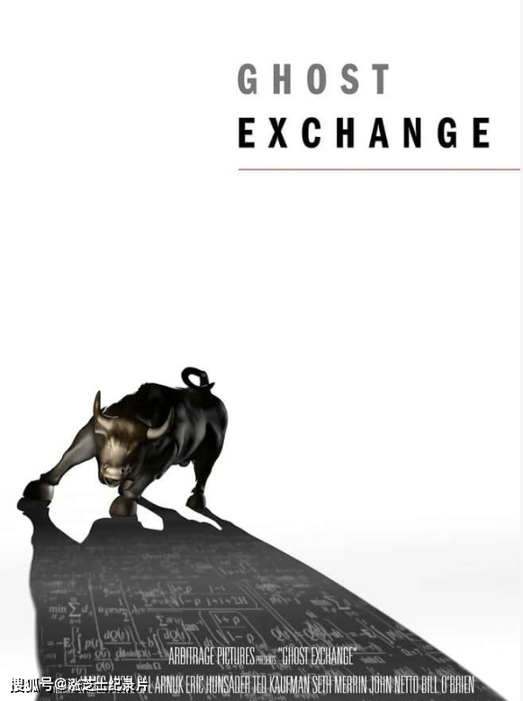 10045-美国纪录片《幽灵交易所 Ghost Exchange 2013》英语中英双字 官方纯净版 1080P/MKV/1.32G 美国资本市场