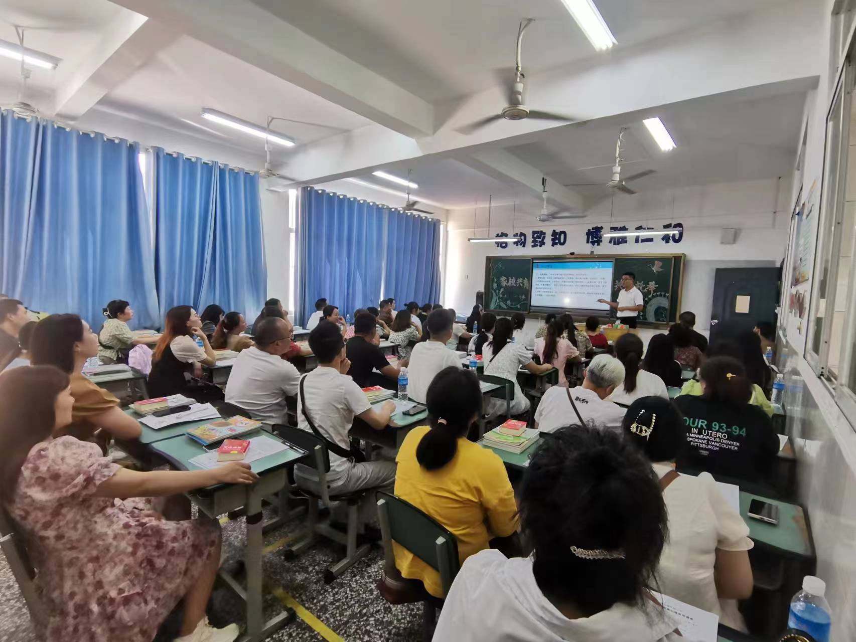 北城实验小学新学期正式上课啦!_家长_全校_教育