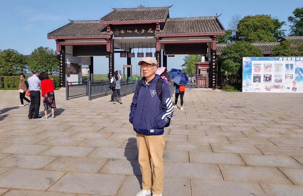 魏广悦《游历散记(7)汨罗江畔凭吊屈原》_女媭_楚国_离骚