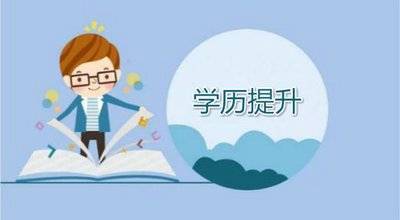 原创            2023年江苏资讯：成人高考文科和理科考题是一样的吗？|录取分数一样吗？|