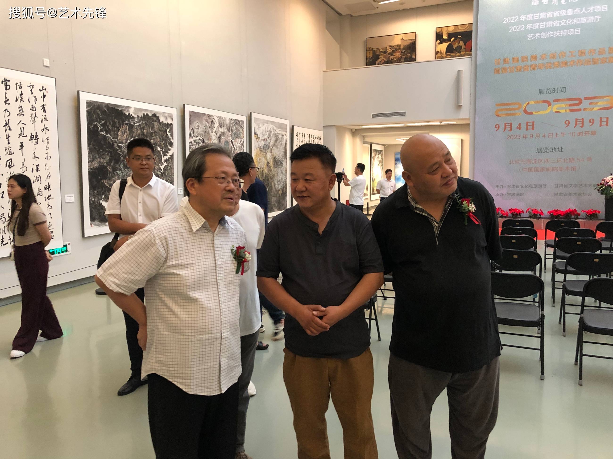 美术盛宴:"大美陇原"甘肃画院暨甘肃省优秀美术作品晋京展