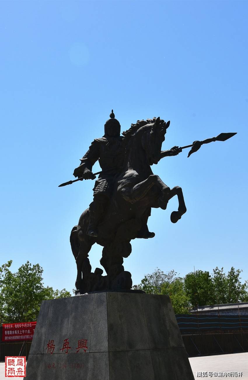 走进"天下第一桥——小商桥"景区_杨再兴_岳飞_将军