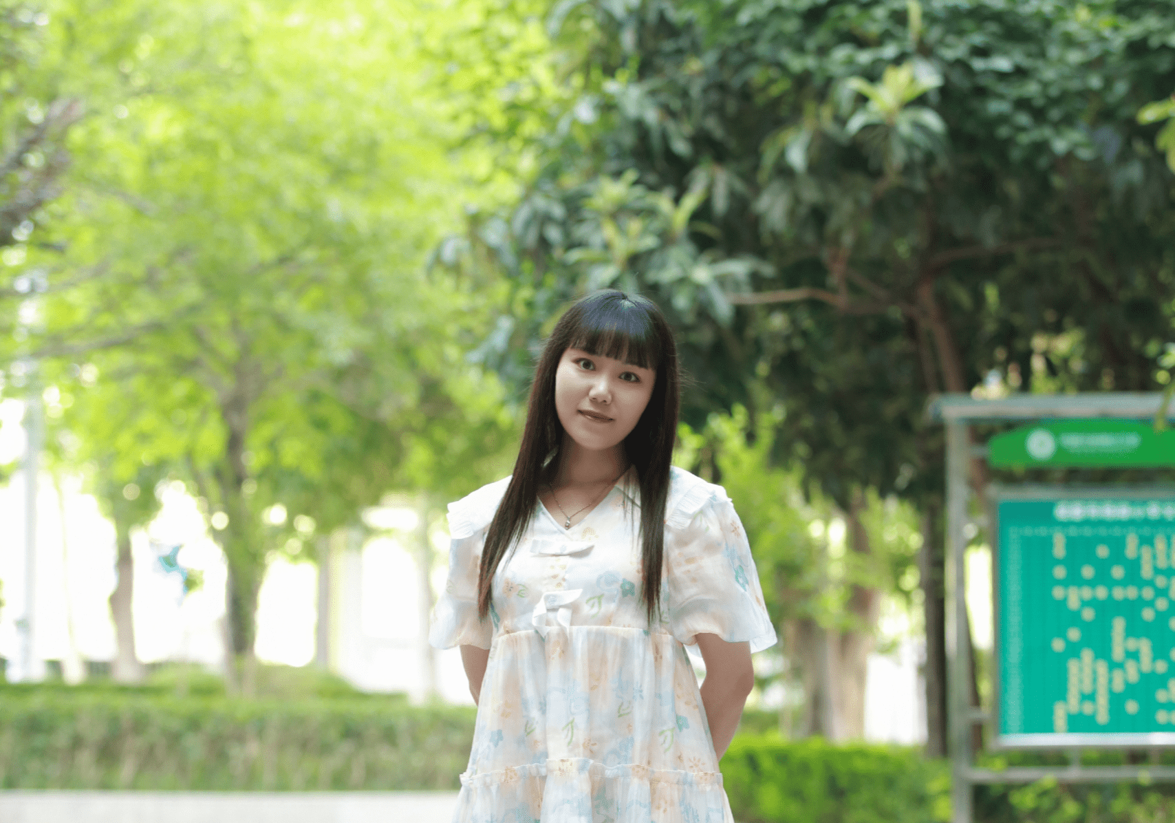 成华区教师节表扬大会_成都教师梯队建设_成都成华区幼儿园