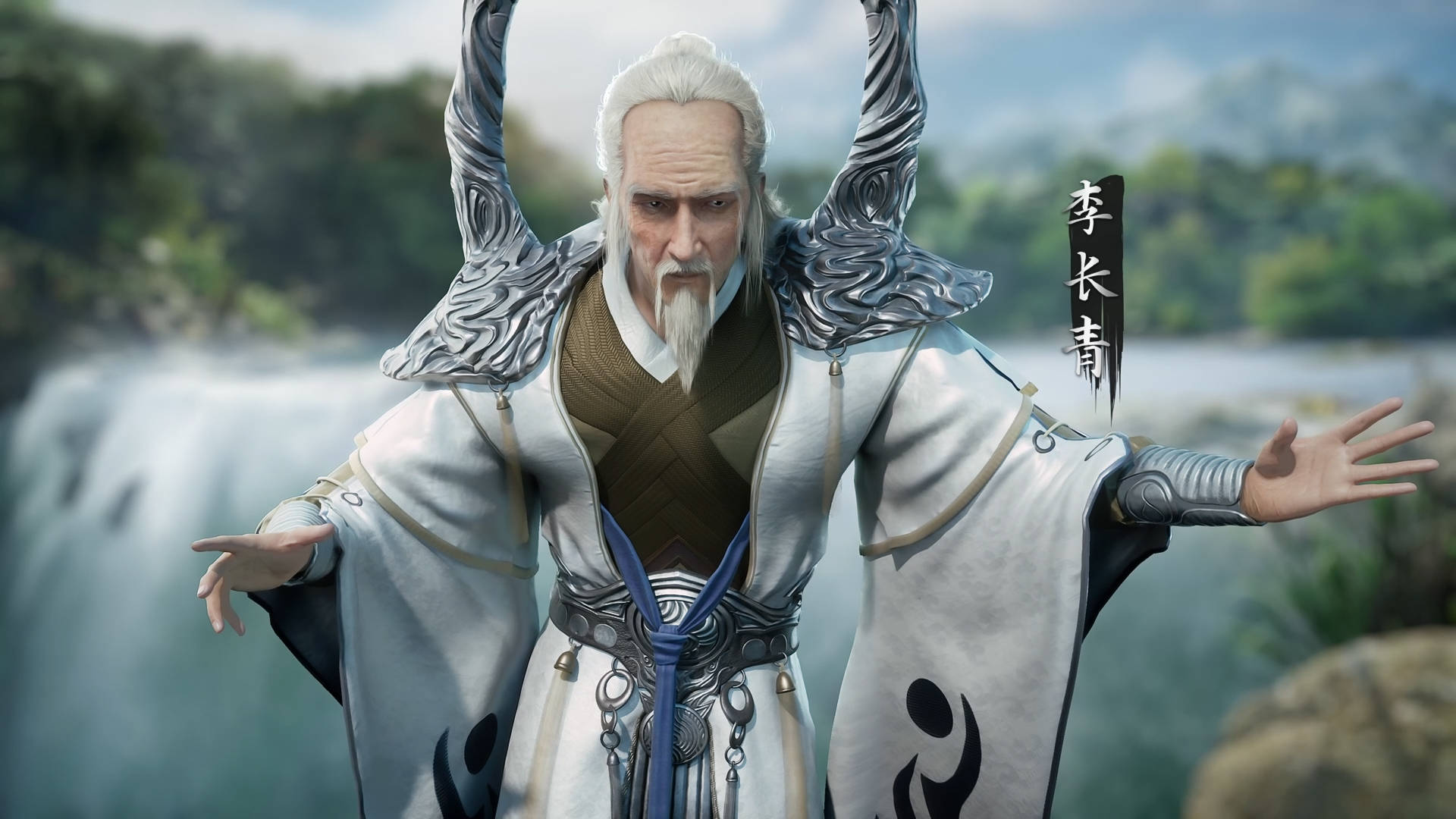 《修罗武神》最新人物海报,这样的画风你是否喜欢_林然_龚天平_李长青