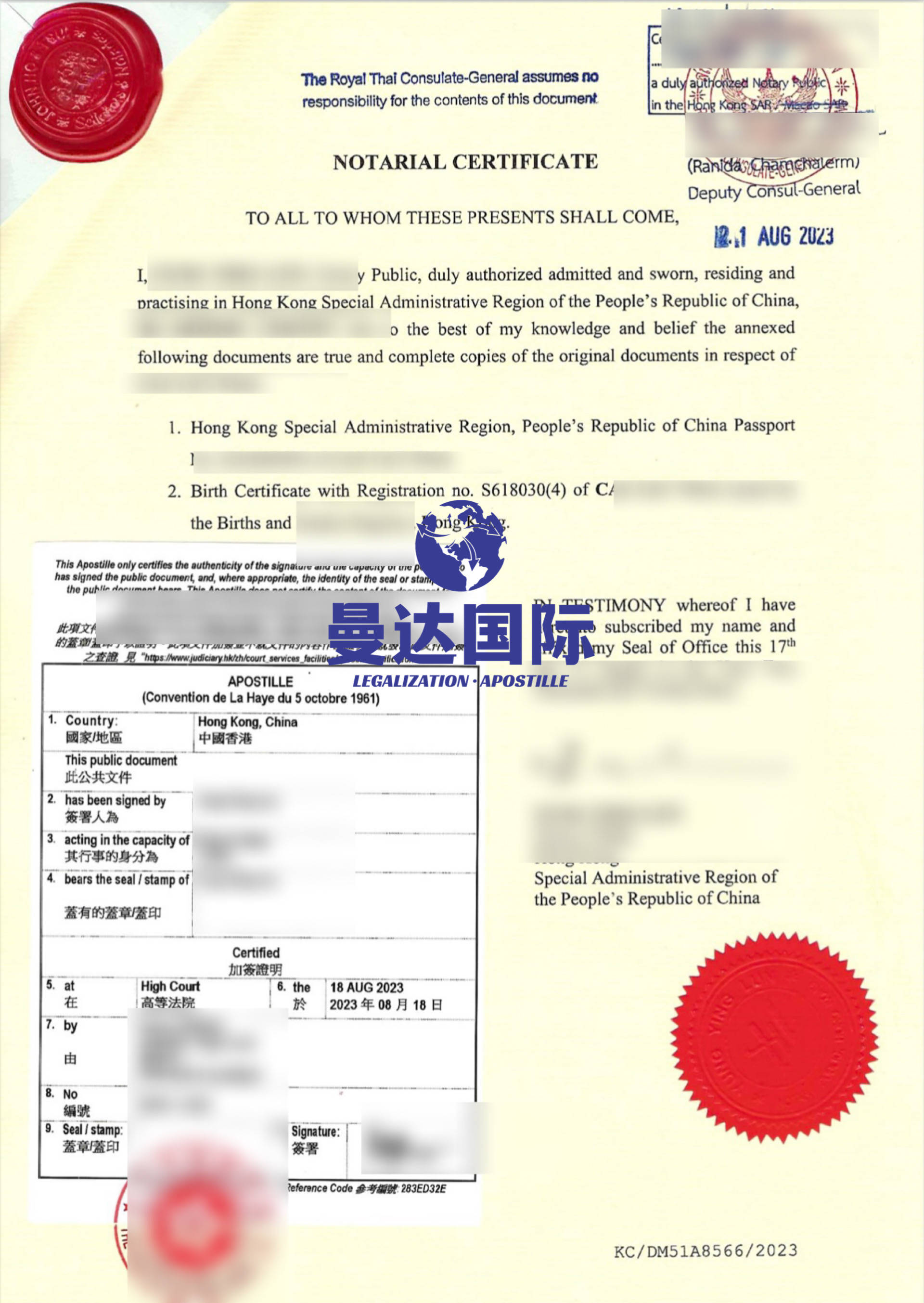来自搜狐网