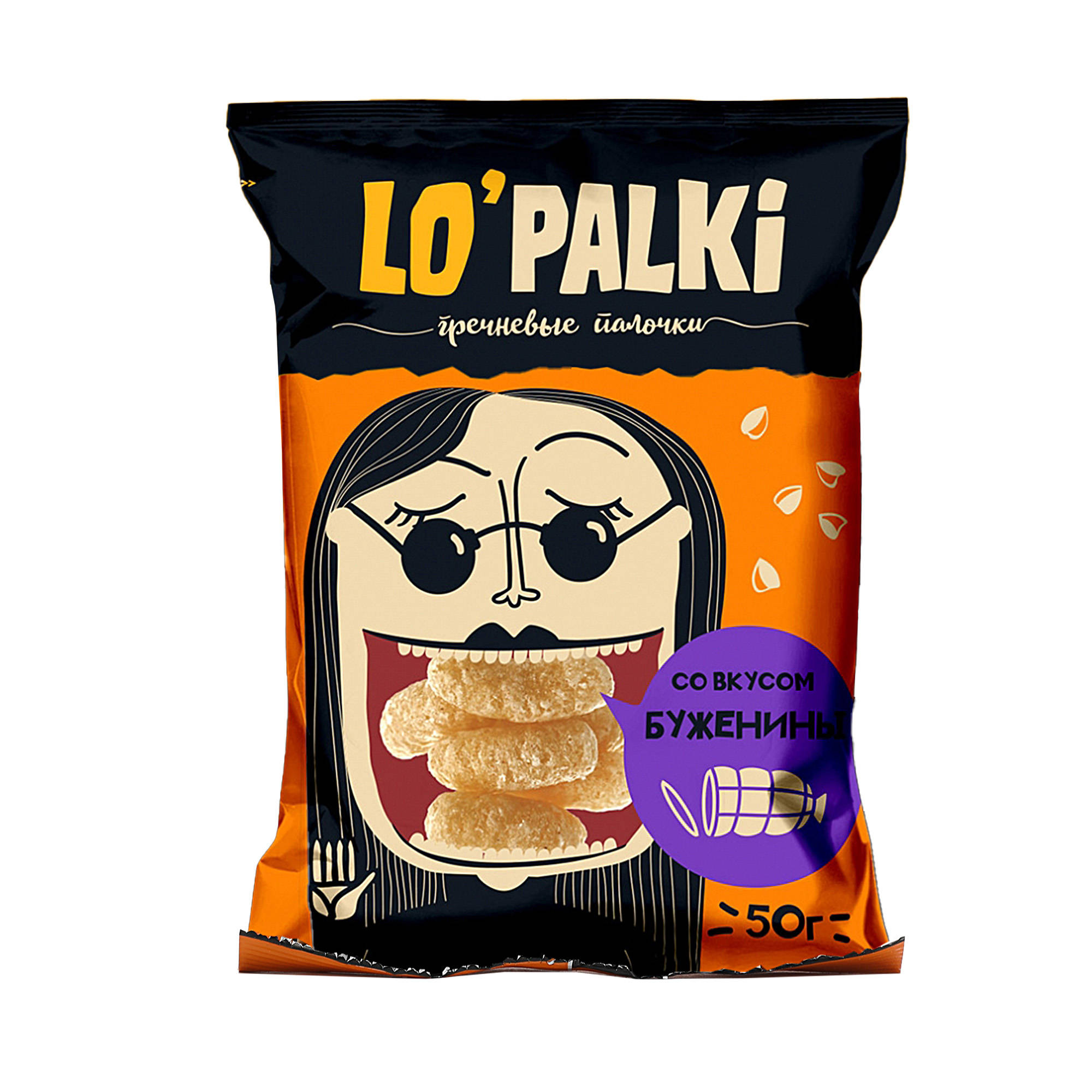 趣味化的零食包装设计