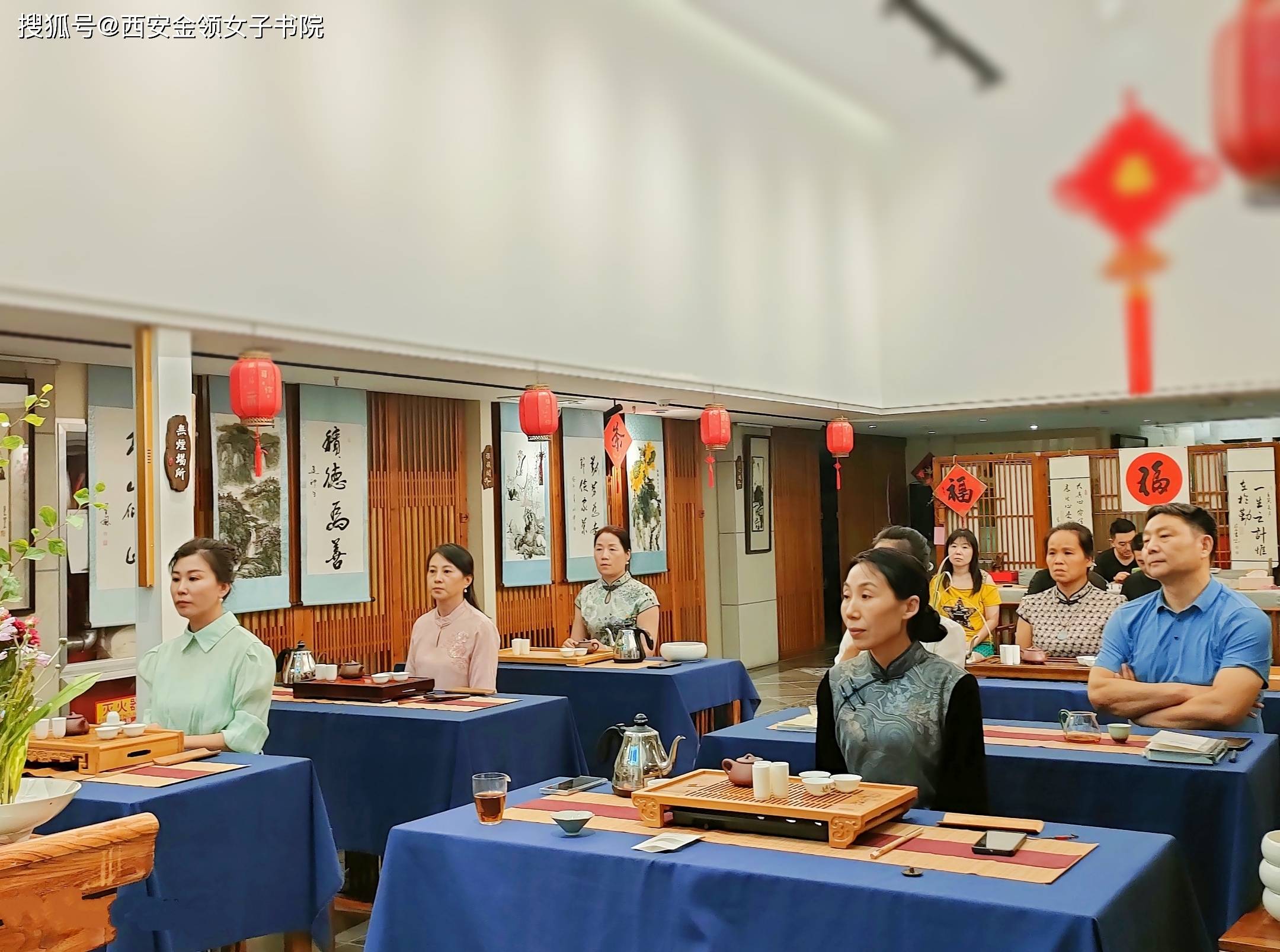 【长安茶馆】我想有个茶搭子,闲云野鹤一辈子_朋友_人生_知己