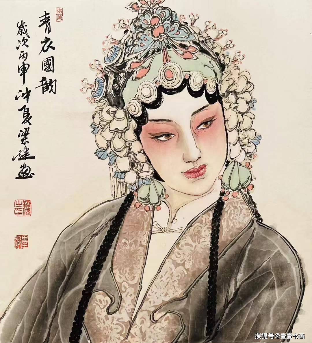 梁健画家人物画欣赏