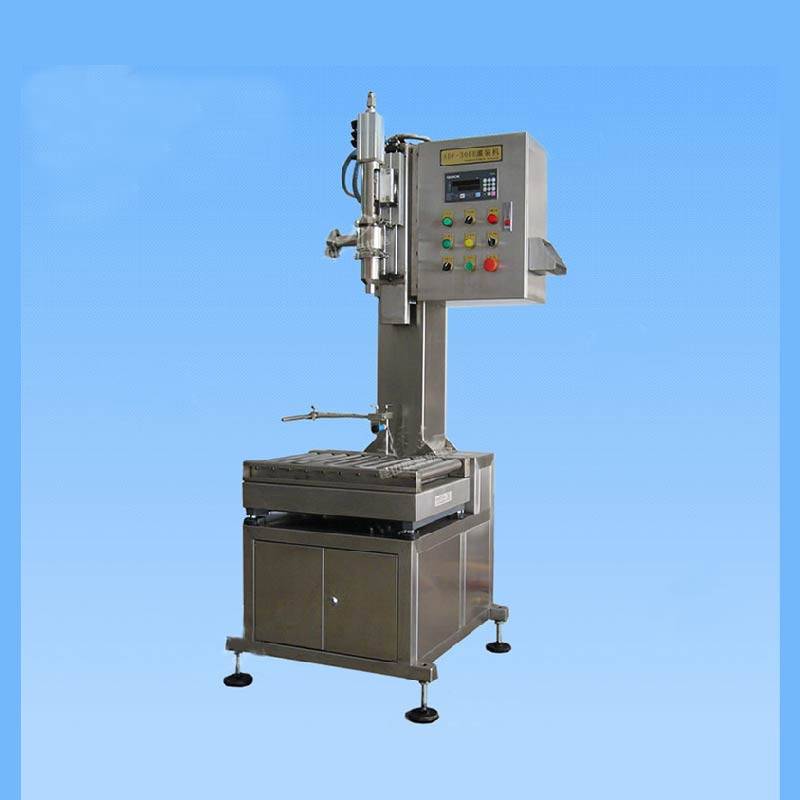 20kg双斜坡式包装机 胶水包装机_控制_自动_速度