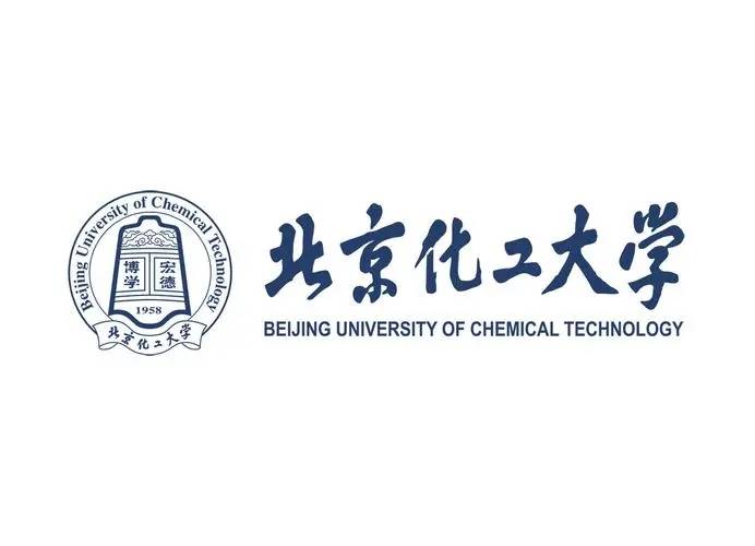 北京化工大学国际学院图片